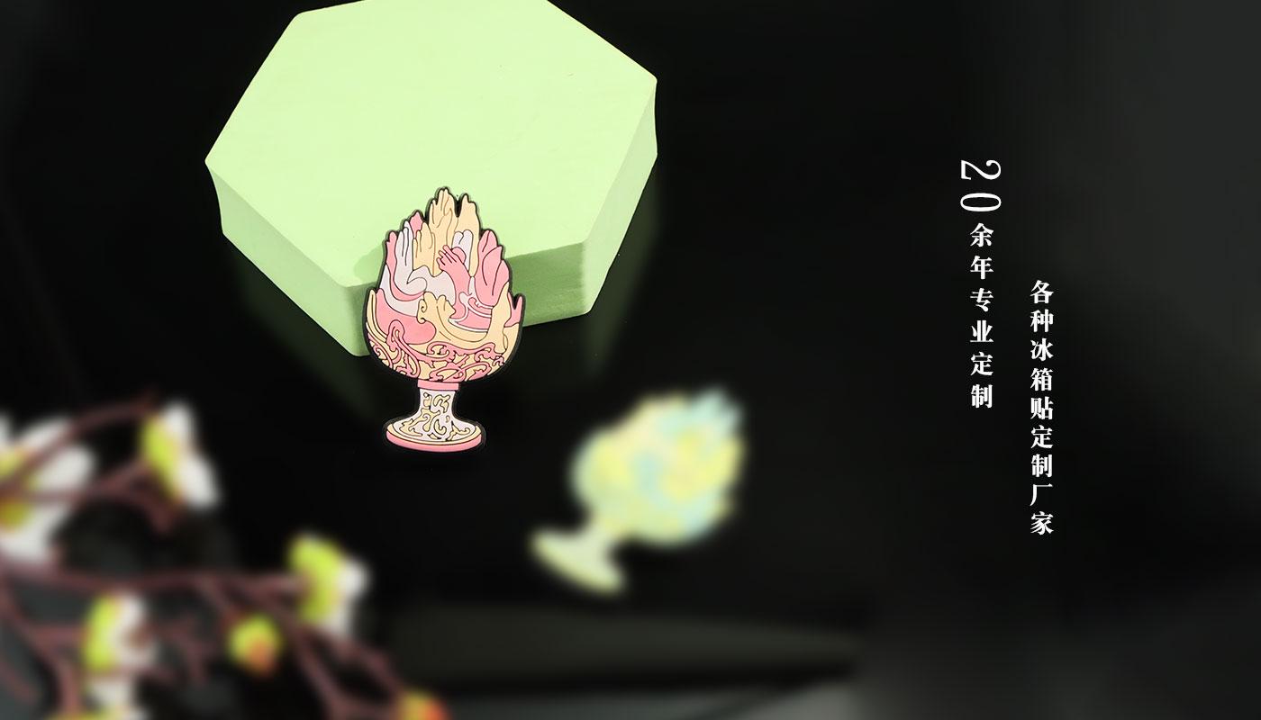 详情页_05.jpg