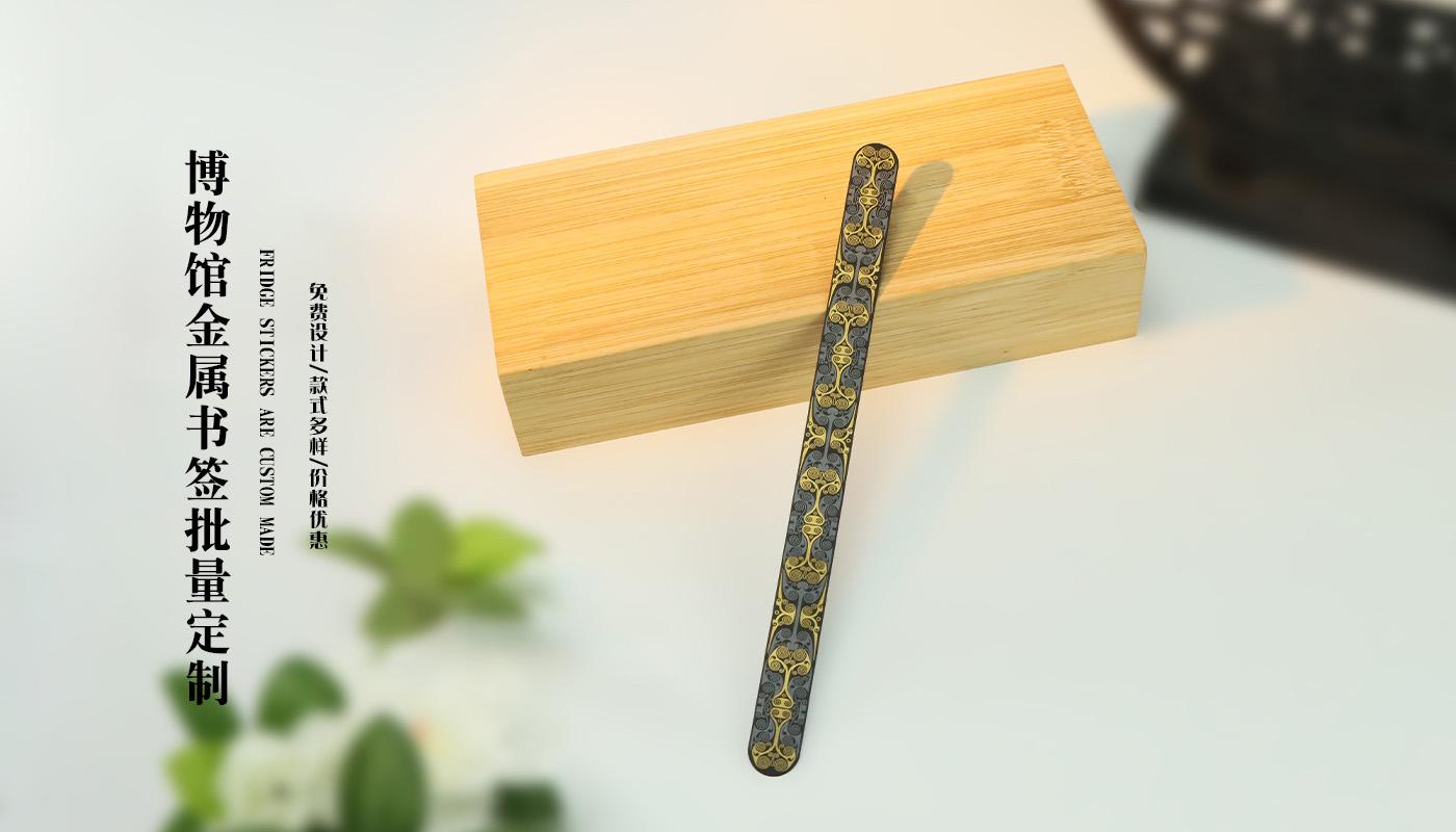 书签详情页_02.jpg