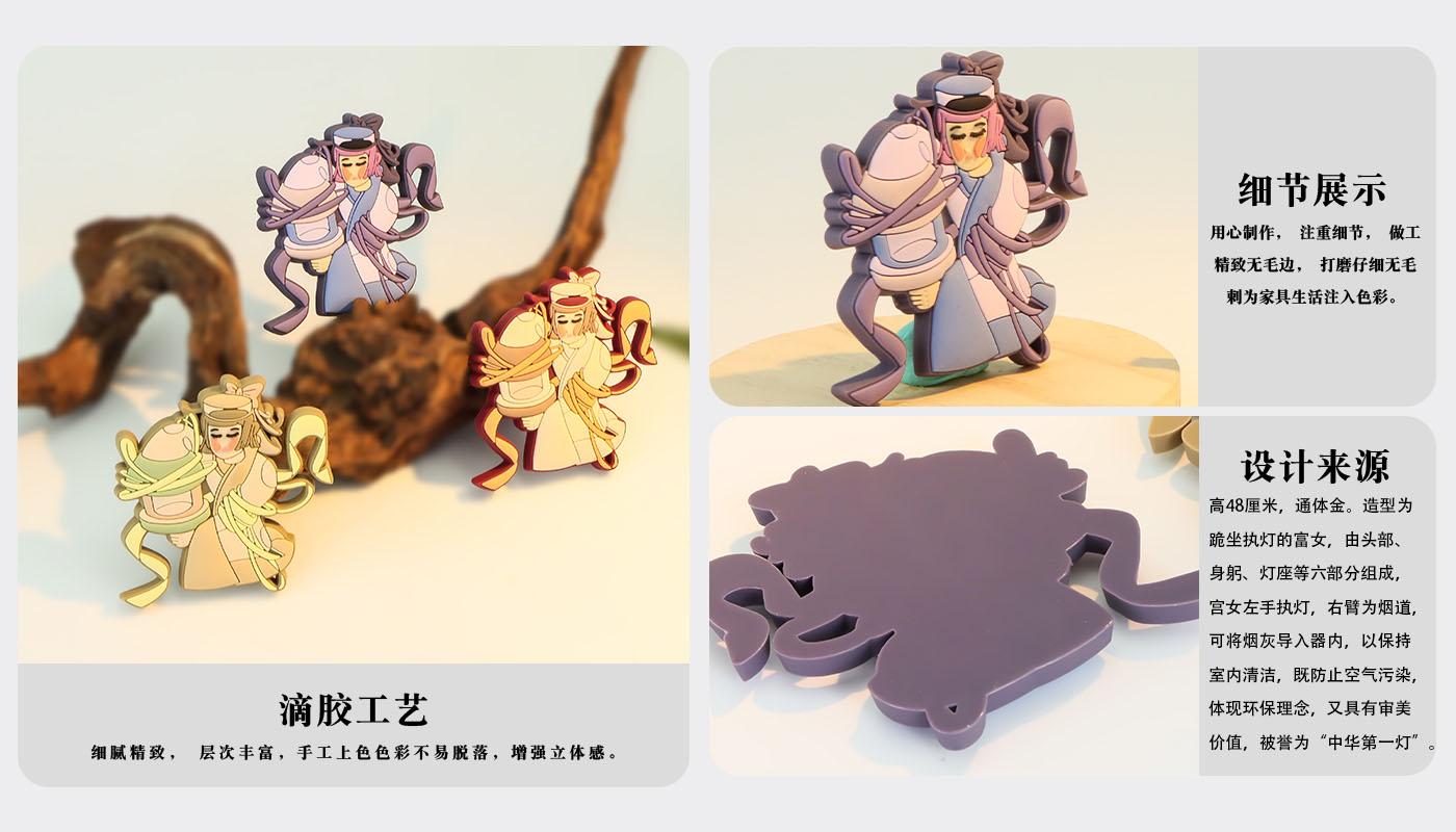 详情页_04.jpg