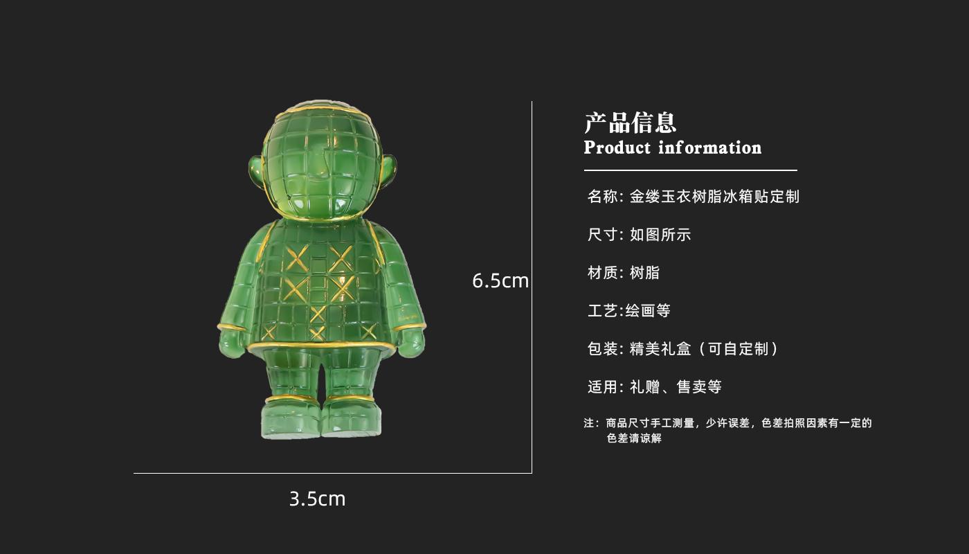 详情页_03.jpg