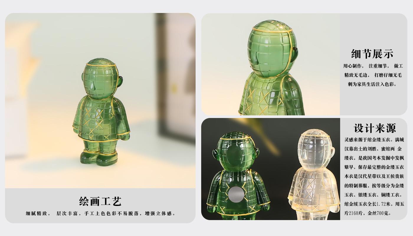 详情页_04.jpg