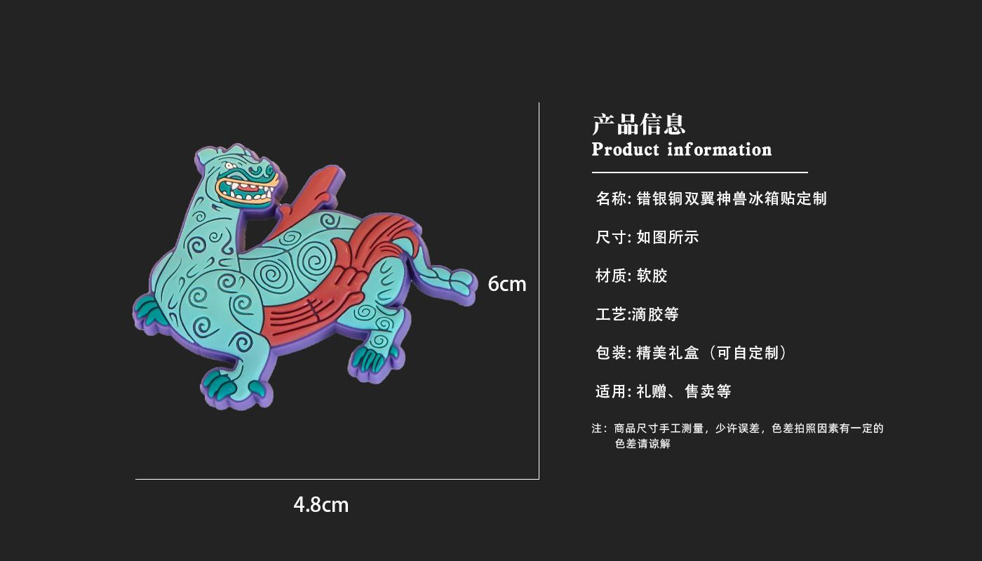 详情页_03.jpg