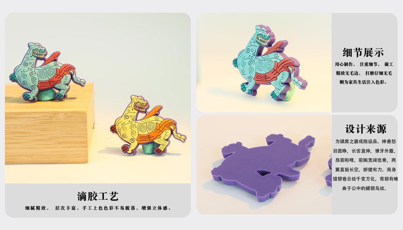 详情页_04.jpg