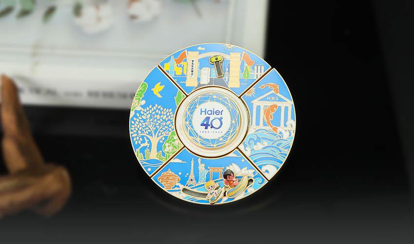 《海尔集团》文创产品定制方案
