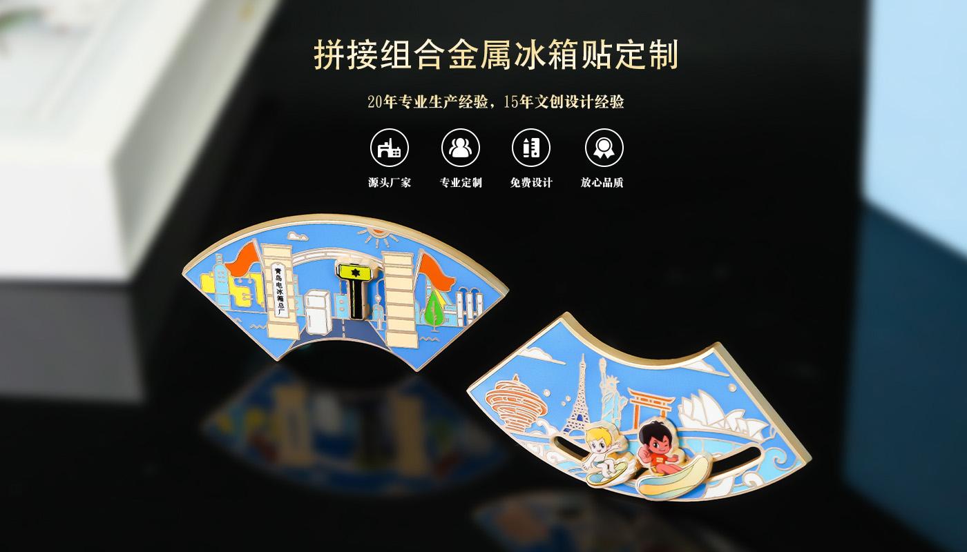 详情页_01.jpg