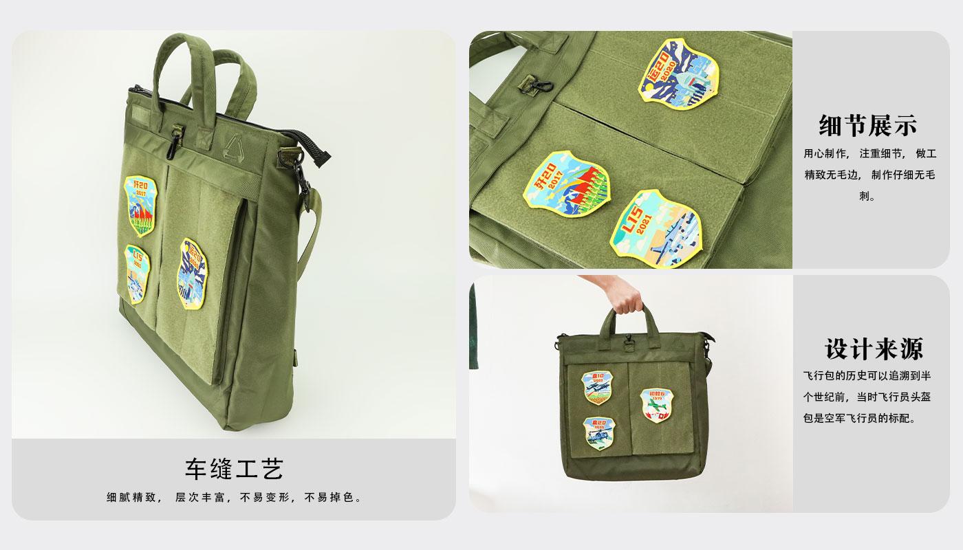 详情页_04.jpg