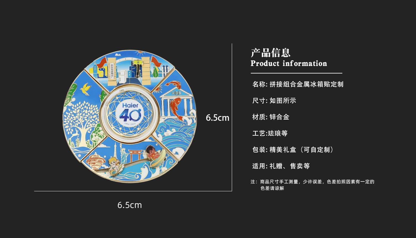 详情页_03.jpg