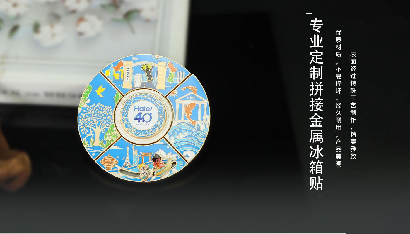 详情页_07.jpg