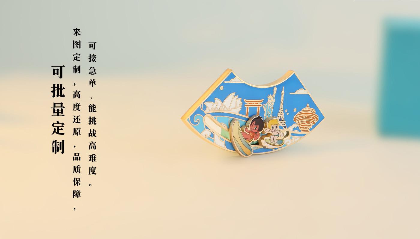 详情页_08.jpg