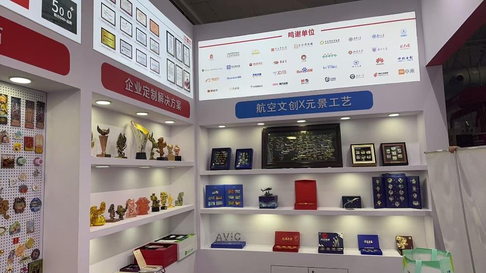 微信图片_20250320155612.jpg