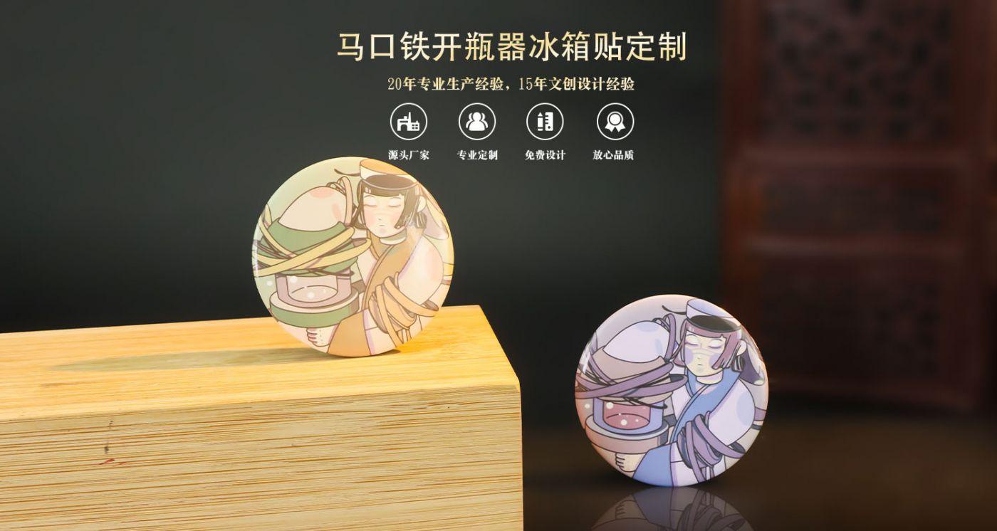 详情页_01.jpg