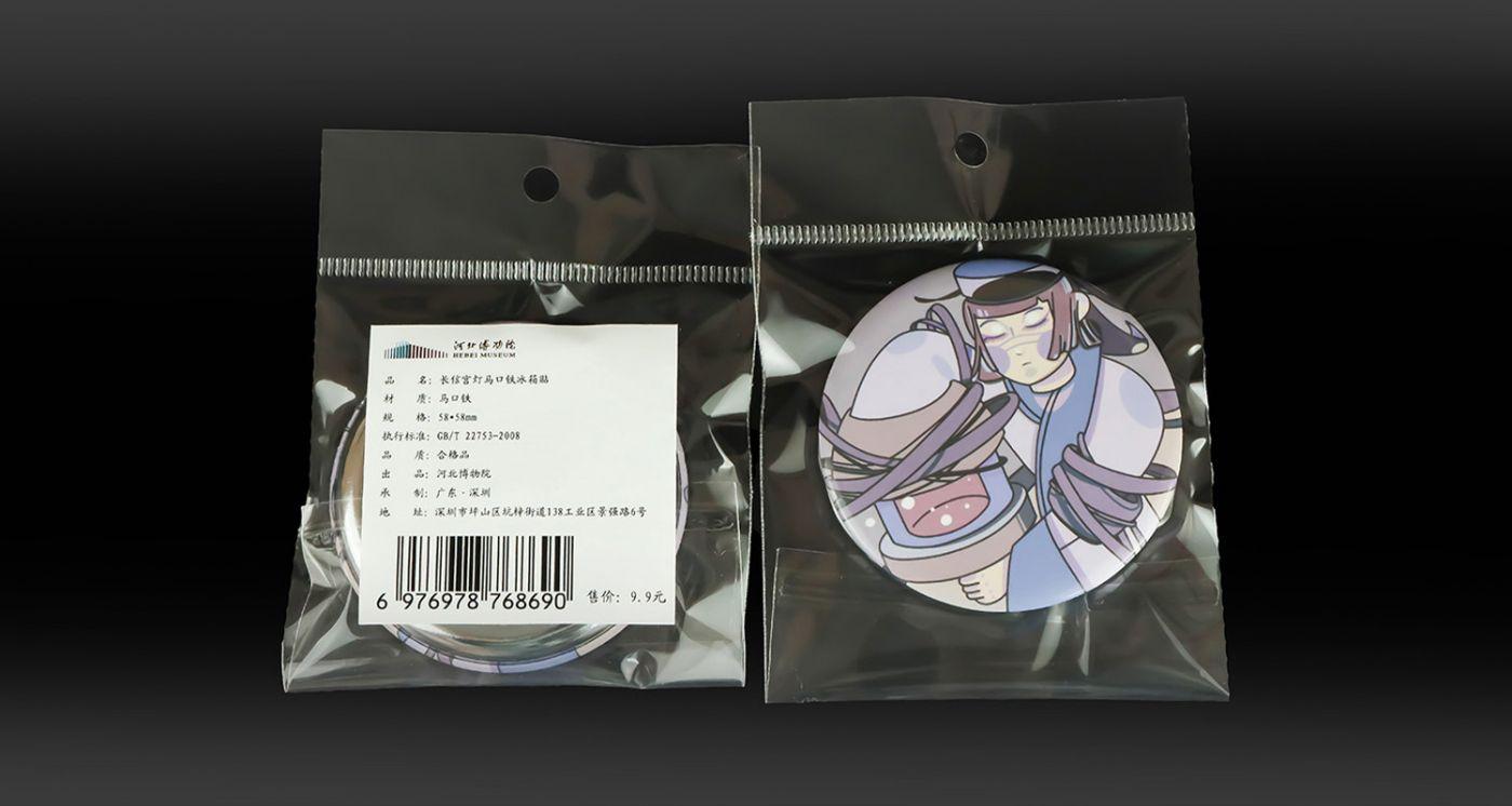 详情页_09.jpg