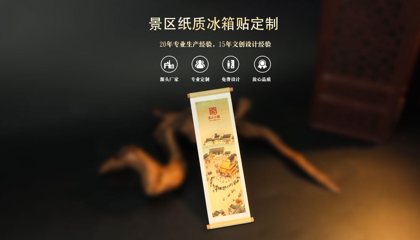 详情页_01.jpg