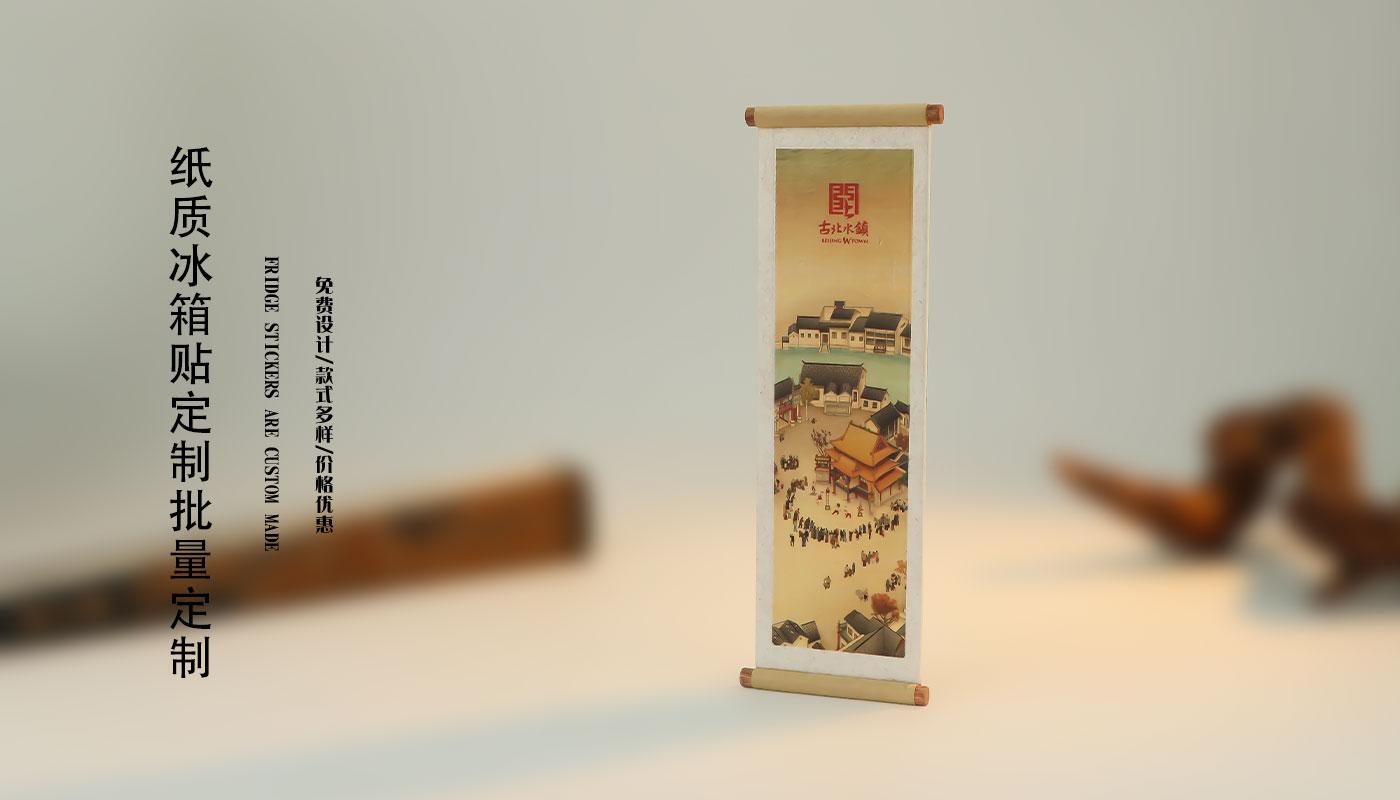 详情页_02.jpg