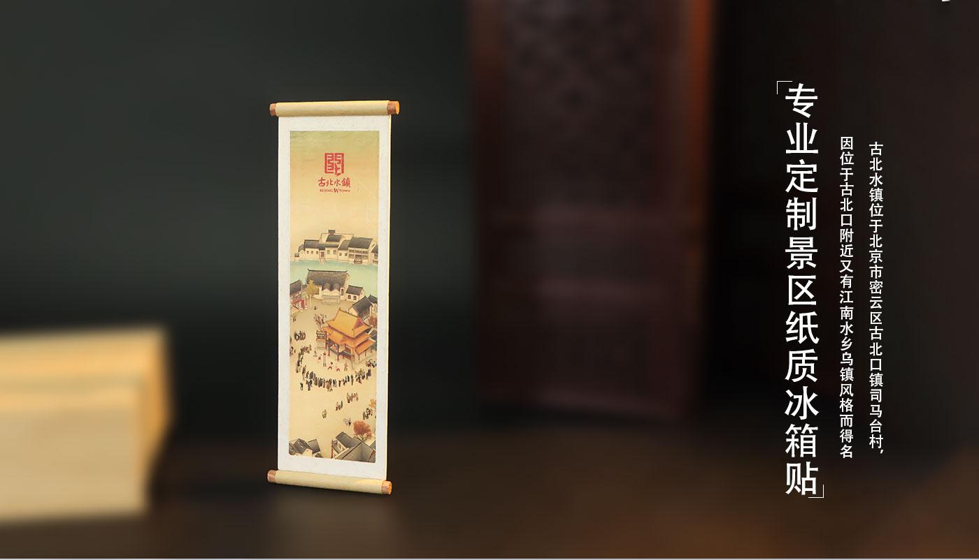 详情页_07.jpg