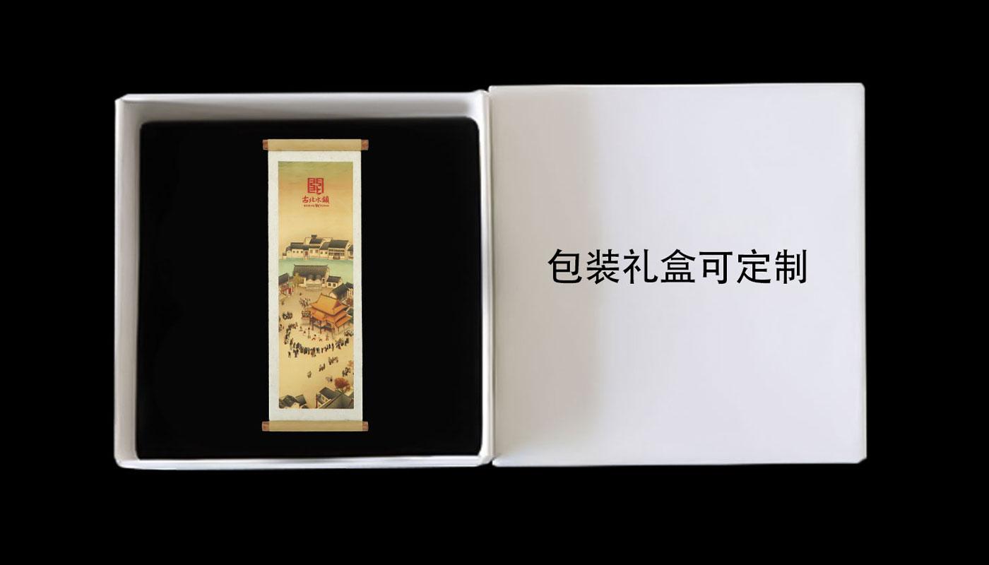 详情页_09.jpg