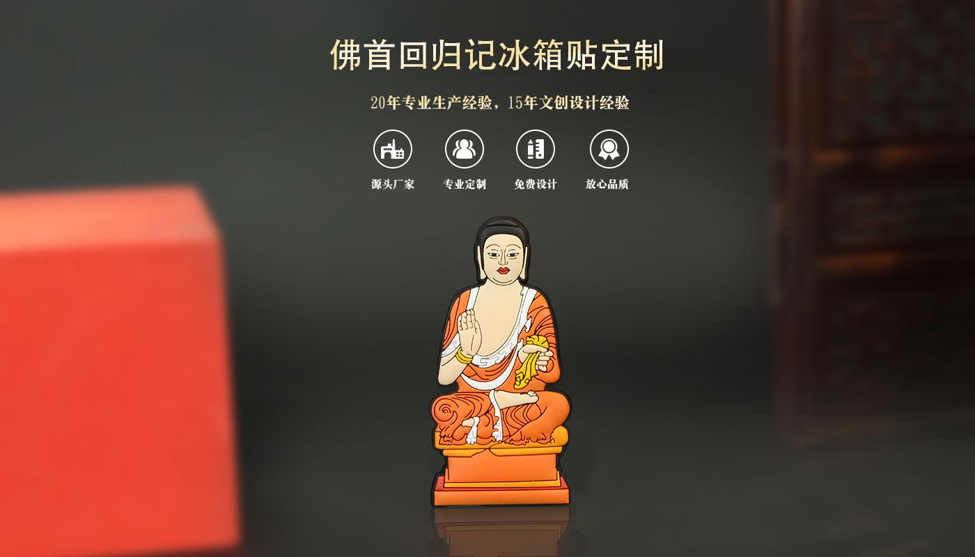 详情页_01.jpg
