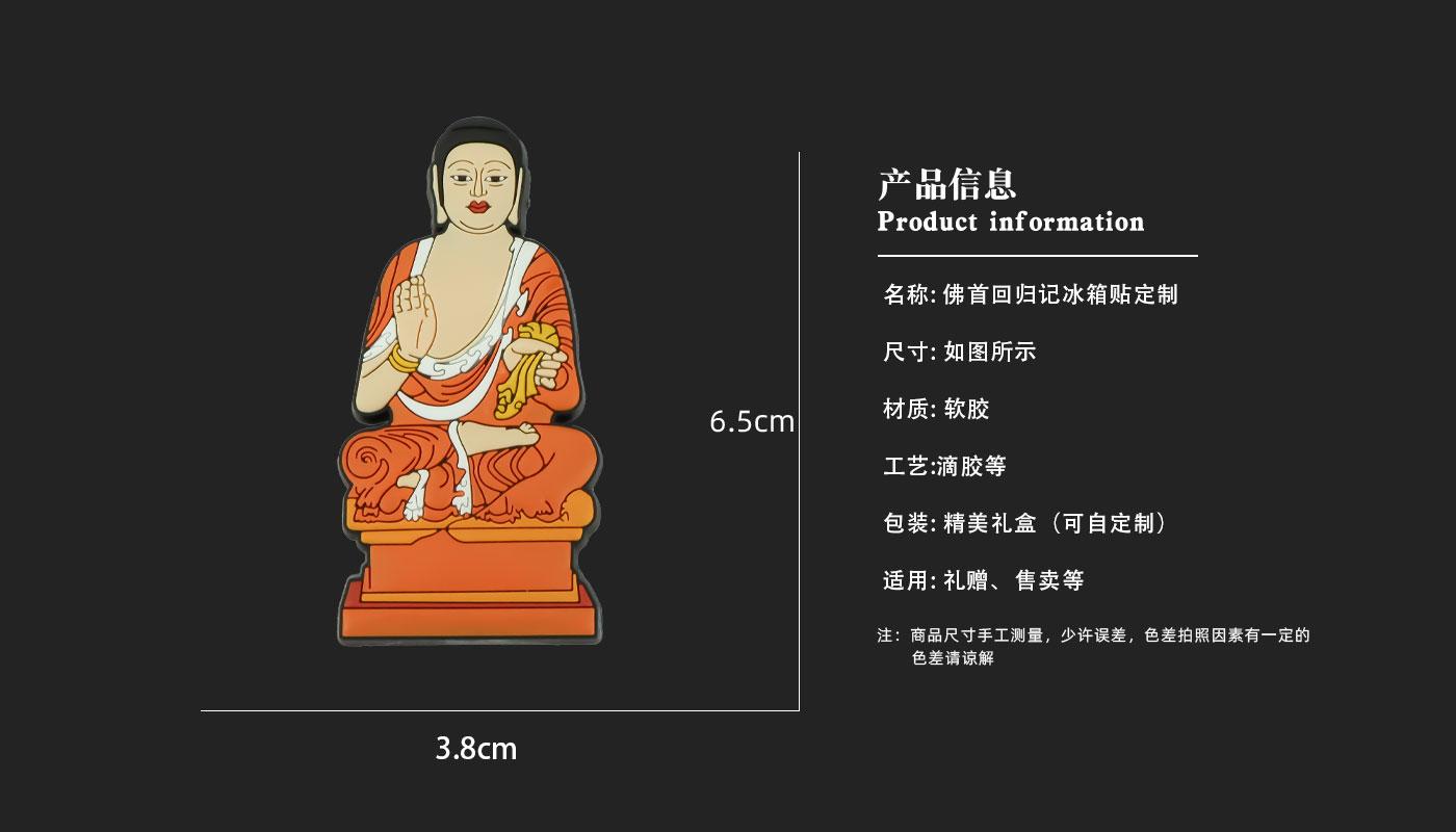 详情页_03.jpg