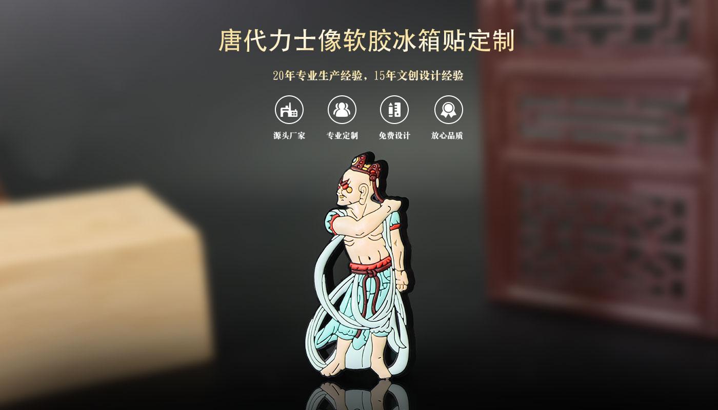 详情页_01.jpg
