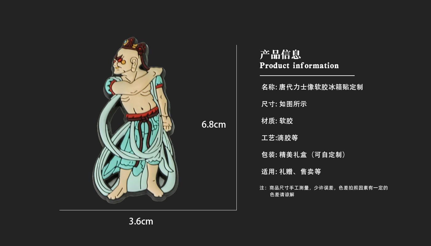 详情页_03.jpg