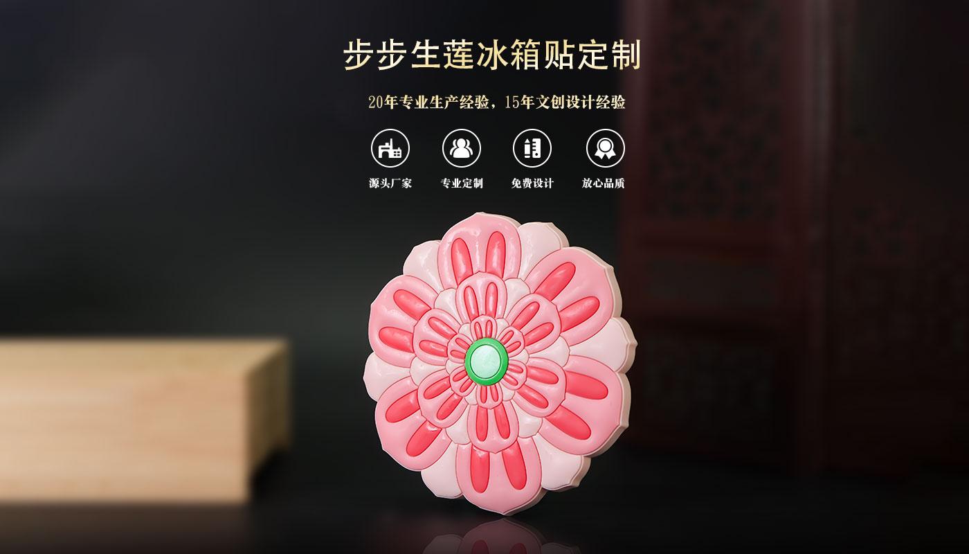 详情页_01.jpg