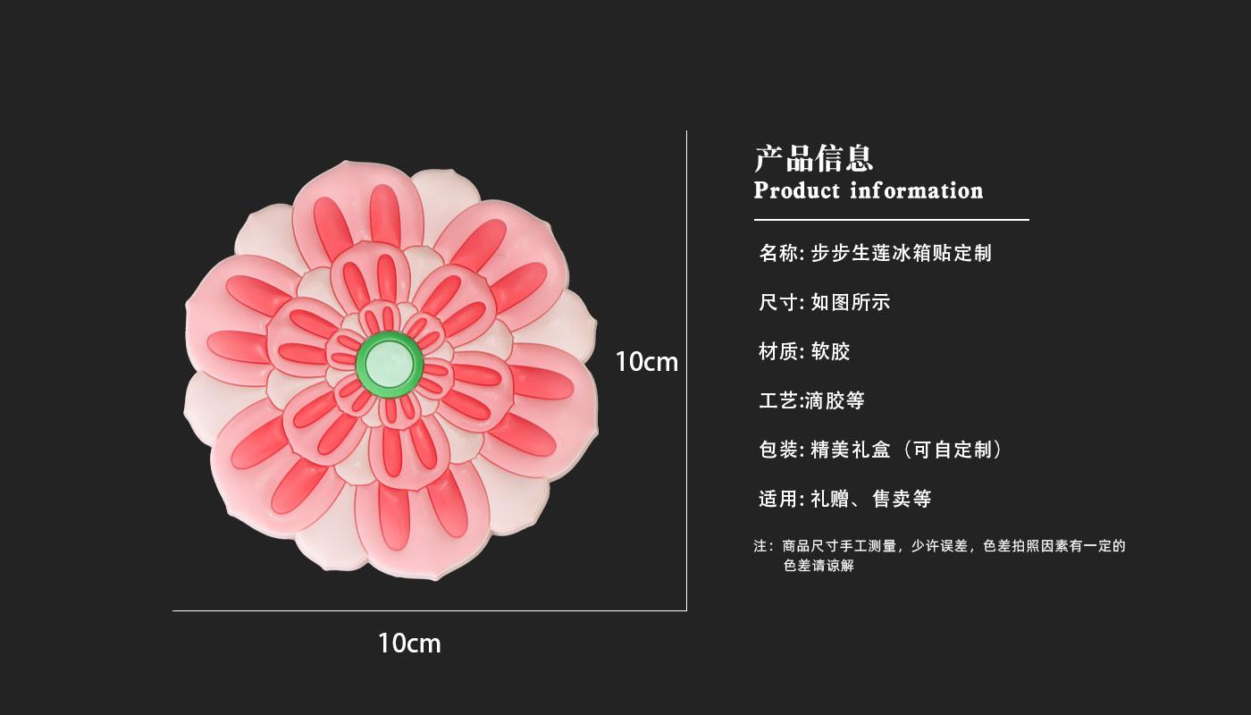 详情页_03.jpg