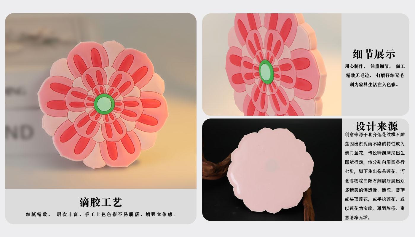 详情页_04.jpg