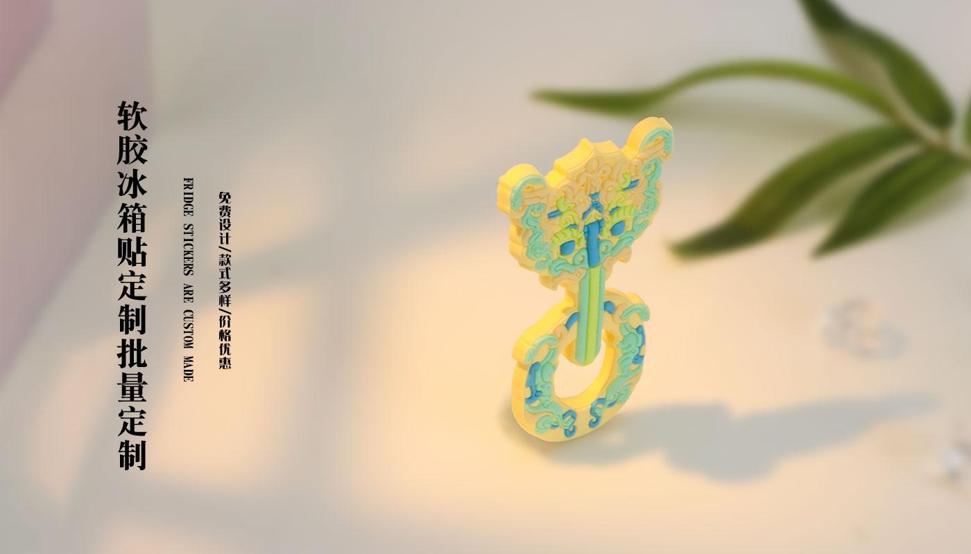 详情页_02.jpg