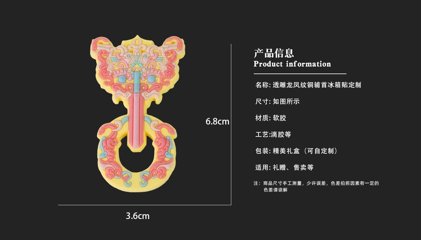 详情页_03.jpg
