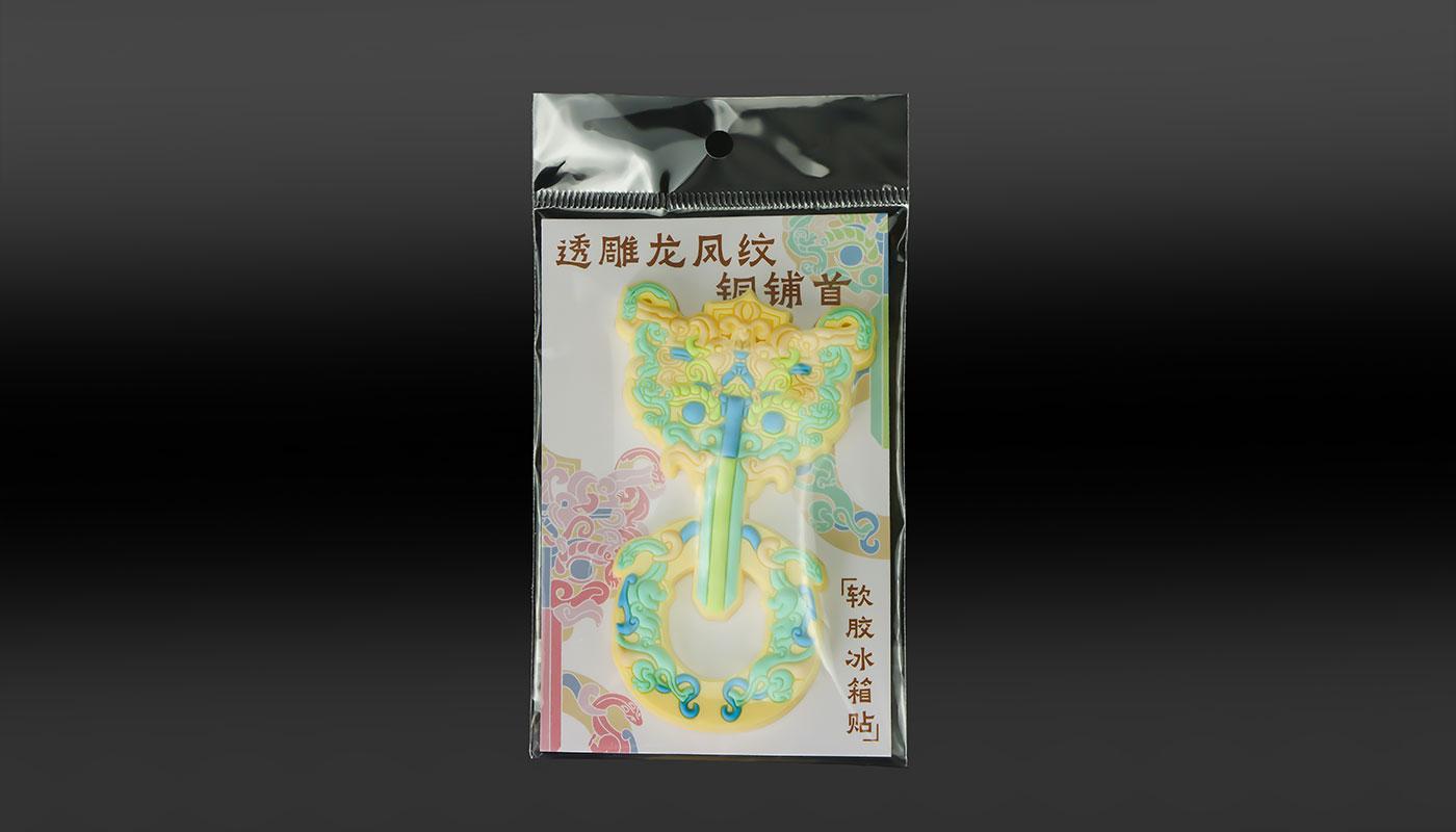 详情页_09.jpg