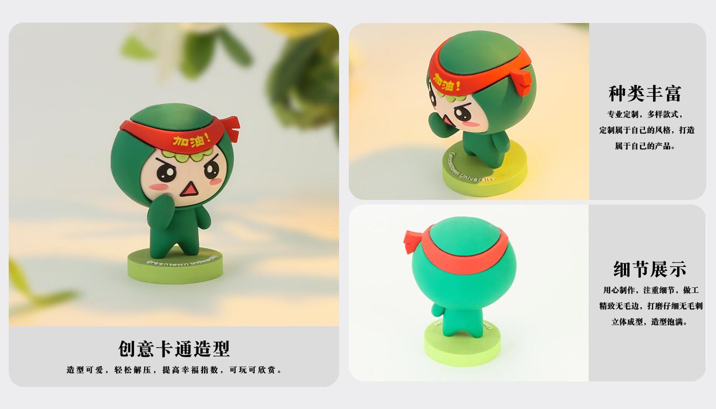 摆件定制厂家