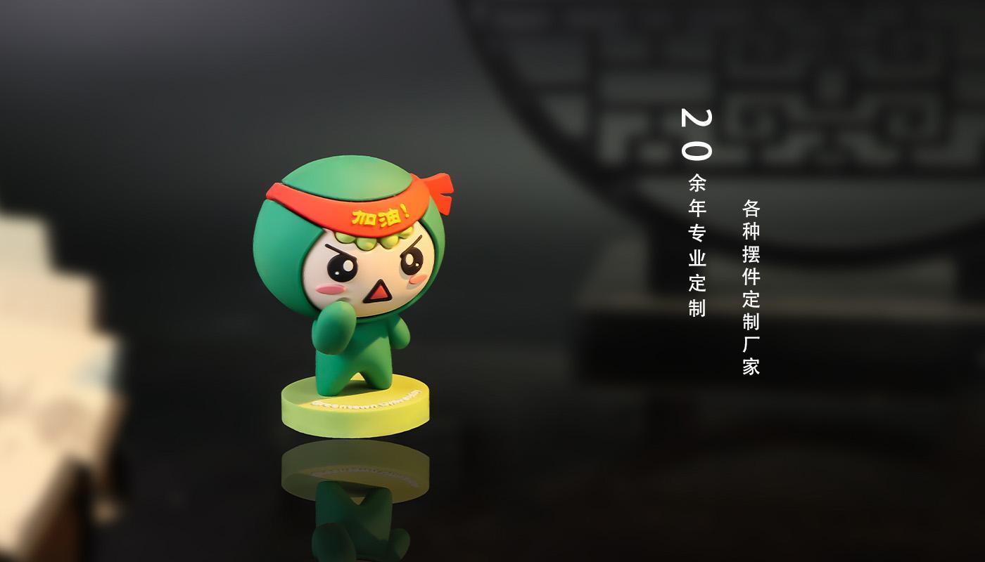摆件详情页_05.jpg