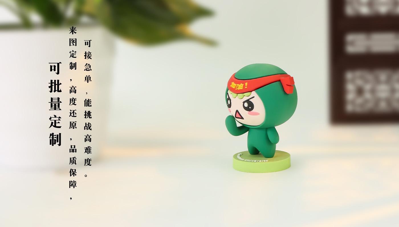 摆件详情页_08.jpg