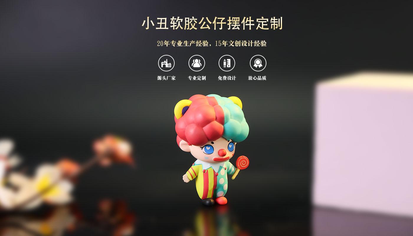 摆件详情页_01.jpg