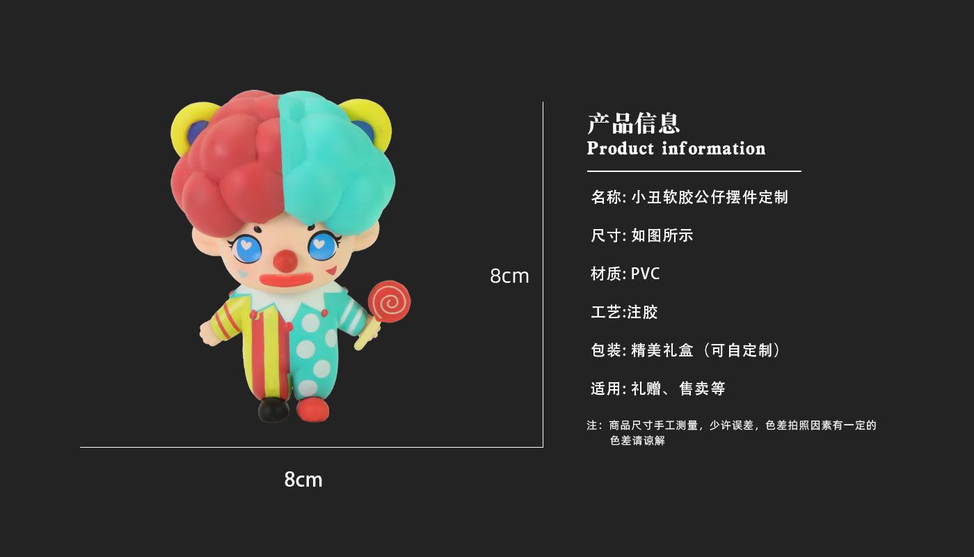 摆件详情页_03.jpg