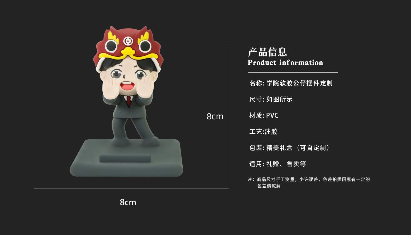 摆件详情页_03.jpg