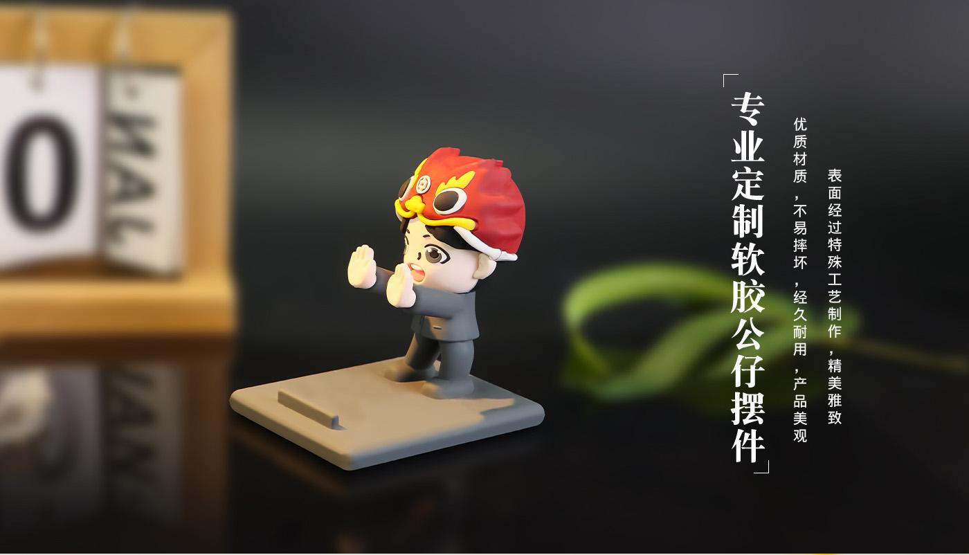 摆件详情页_07.jpg