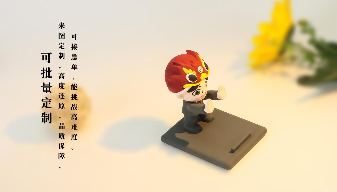 摆件详情页_08.jpg