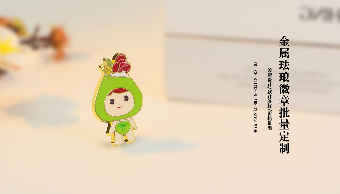 徽章详情页_02.jpg