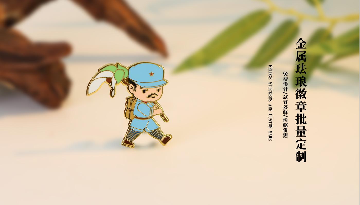 徽章详情页_02.jpg