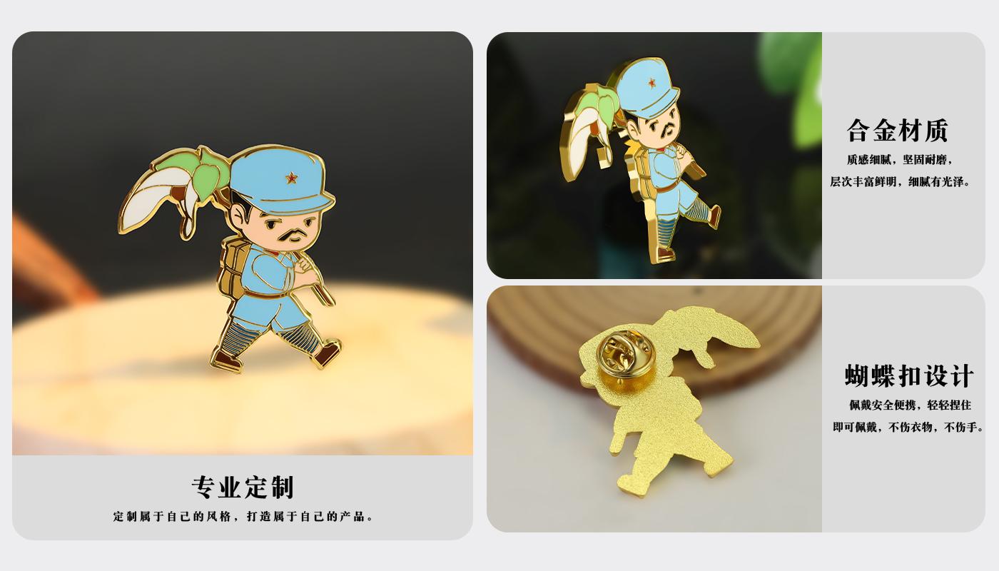 徽章详情页_04.jpg