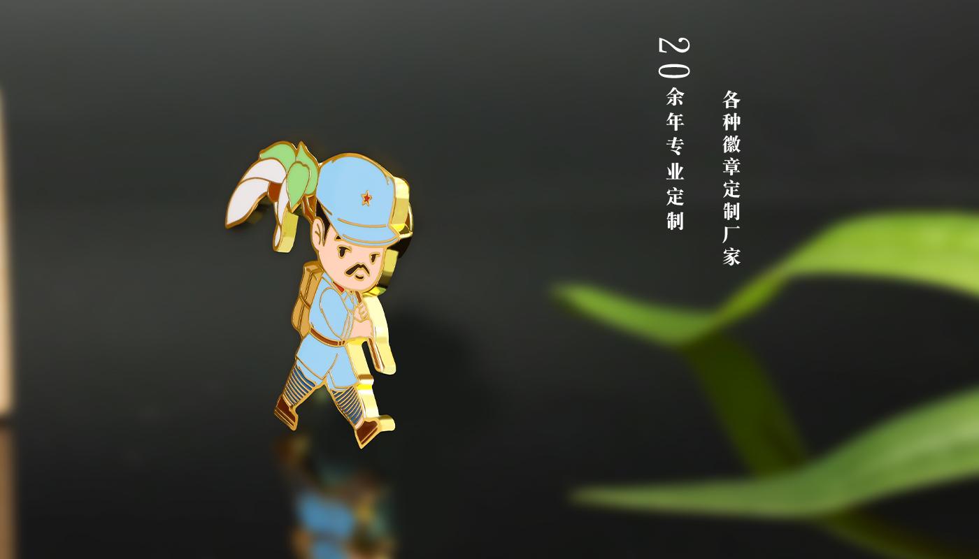 徽章详情页_05.jpg