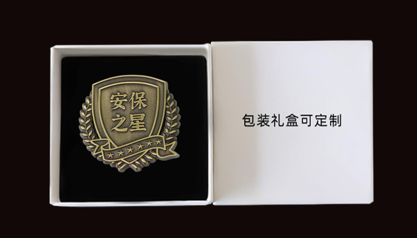 徽章详情页_09.jpg