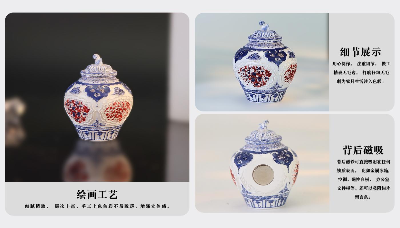 详情页_04.jpg