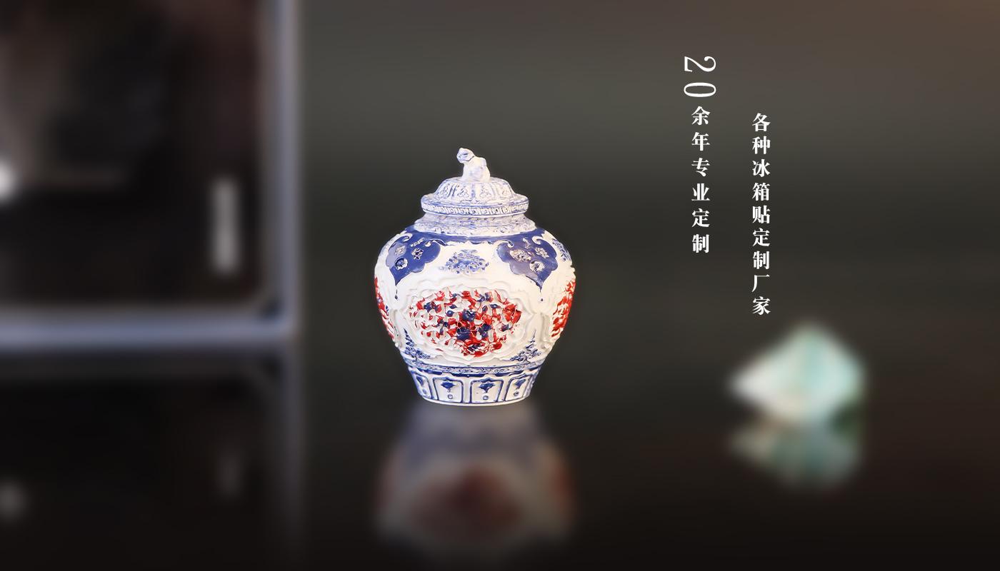 详情页_05.jpg