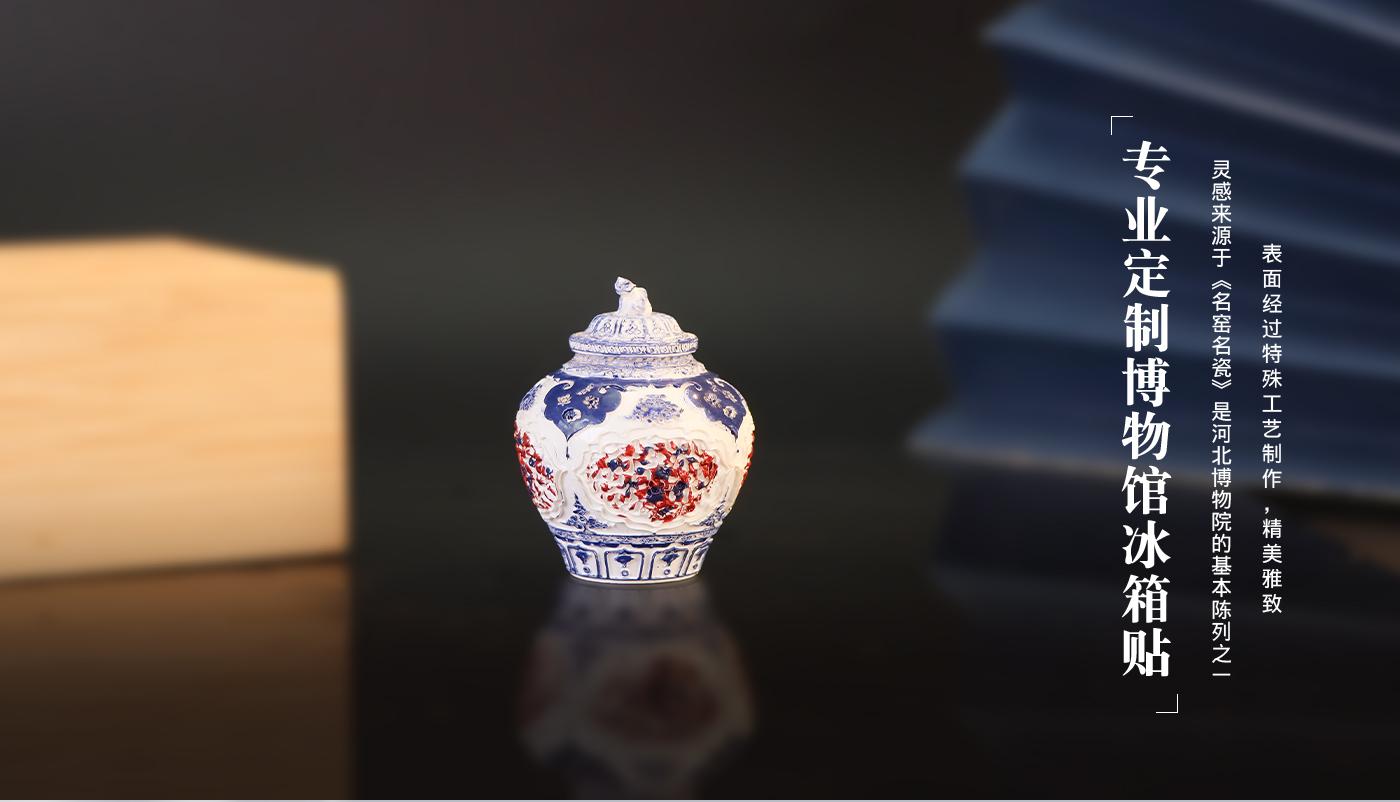 详情页_07.jpg