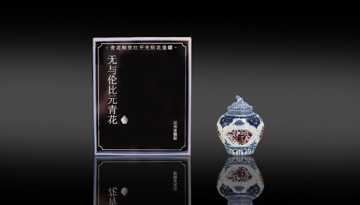 详情页_09.jpg