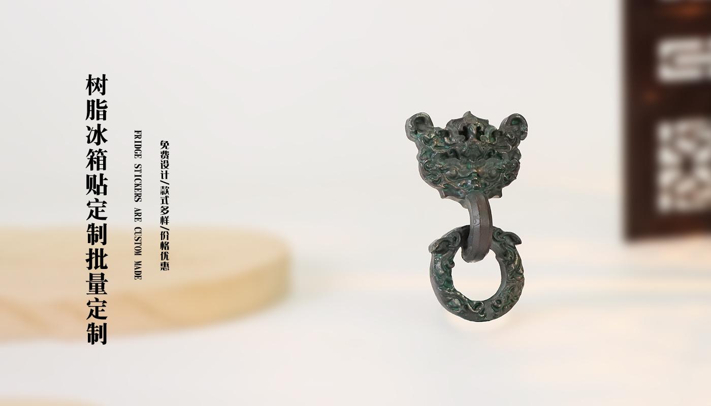 文创详情页_02.jpg