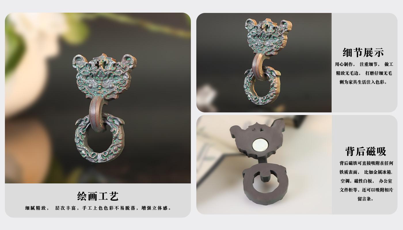 树脂冰箱贴