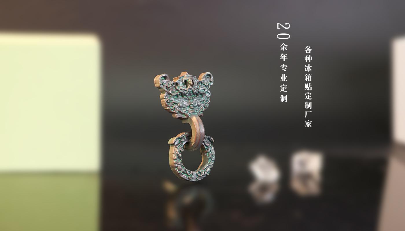 树脂冰箱贴定制